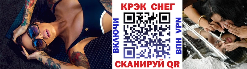 Наркошоп купить ГАШИШ  Кокаин  A PVP  Бошки Шишки  Меф мяу мяу  Суоярви
