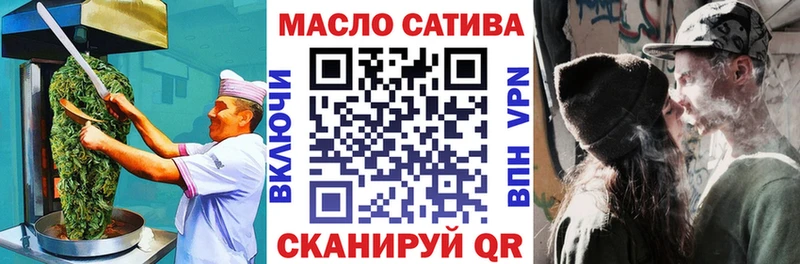 Купить закладки  Суоярви  Печенье с ТГК марихуана 