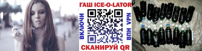 Купить закладки  Суоярви  ГАШИШ хэш 