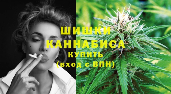 ECSTASY Баксан