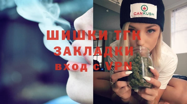 ECSTASY Баксан