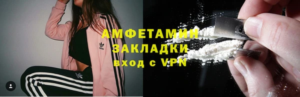 ECSTASY Баксан