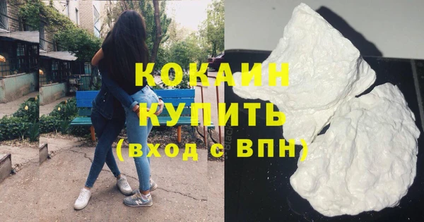 ECSTASY Баксан