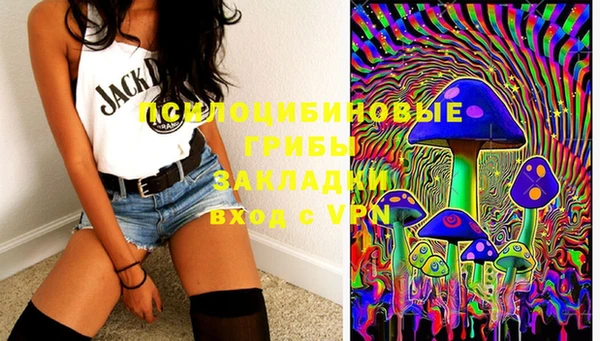 каннабис Армянск
