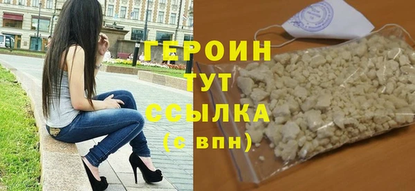 ECSTASY Баксан