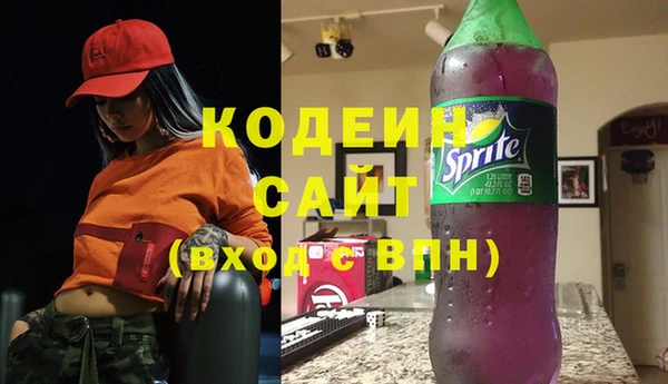 ECSTASY Баксан