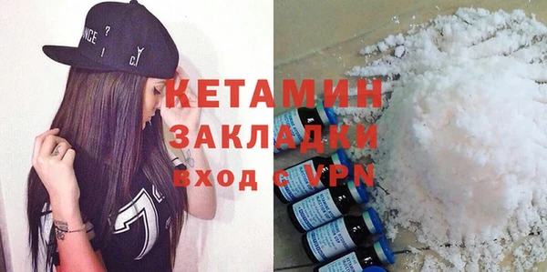 ECSTASY Баксан