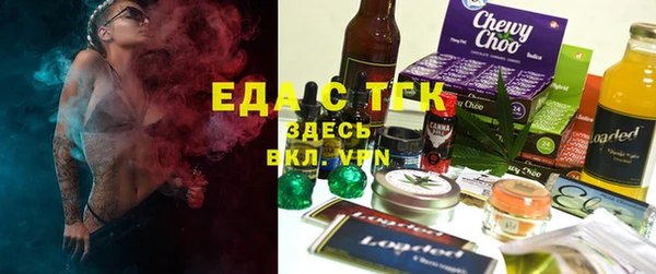 каннабис Армянск