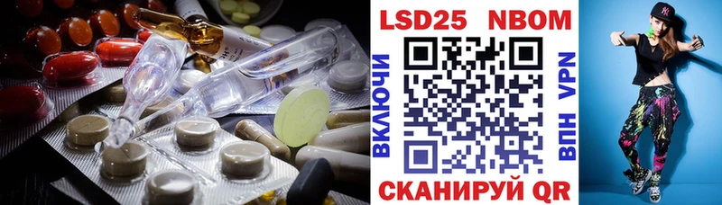 Купить  Суоярви  ЛСД экстази ecstasy 